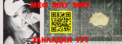 PSILOCYBIN Рузаевка