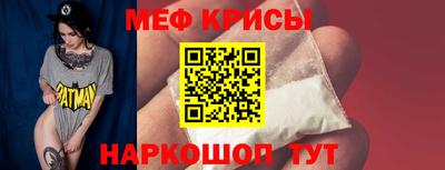 PSILOCYBIN Рузаевка
