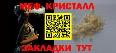 СК Рязань