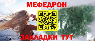СК Рязань