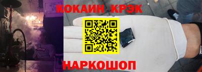 СК Рязань