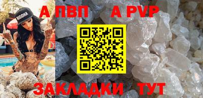 СК Рязань