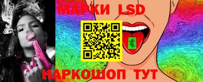 СК Рязань