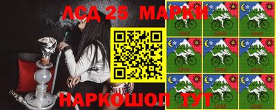 PSILOCYBIN Рузаевка