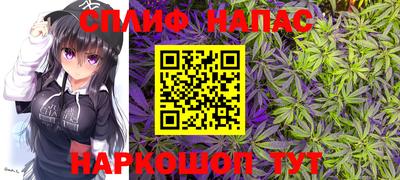 PSILOCYBIN Рузаевка