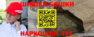 PSILOCYBIN Рузаевка