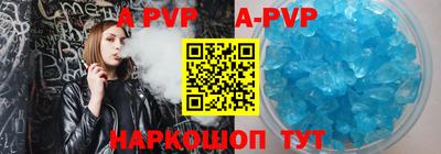 PSILOCYBIN Рузаевка