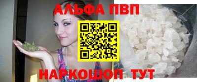 СК Рязань