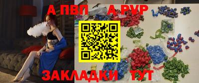 PSILOCYBIN Рузаевка