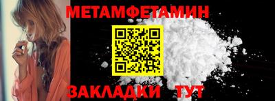 СК Рязань