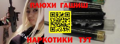 СК Рязань