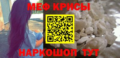 PSILOCYBIN Рузаевка