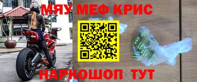 СК Рязань