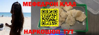 PSILOCYBIN Рузаевка