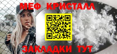 PSILOCYBIN Рузаевка
